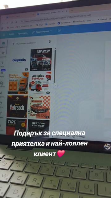 @Nadiuski