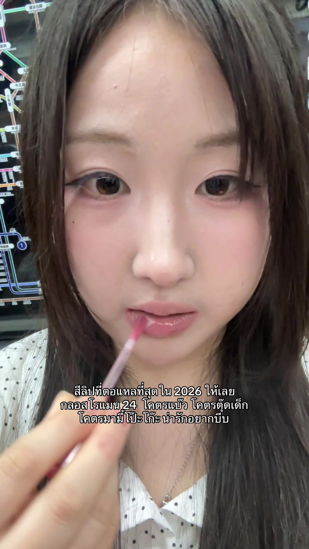 @จ๋าเอง