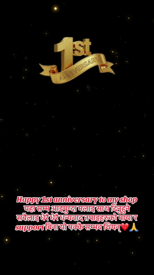 @Shreejaymatadijewellers