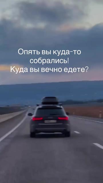 @Из жалости
