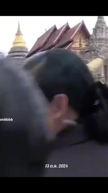 @นัำฝน-674