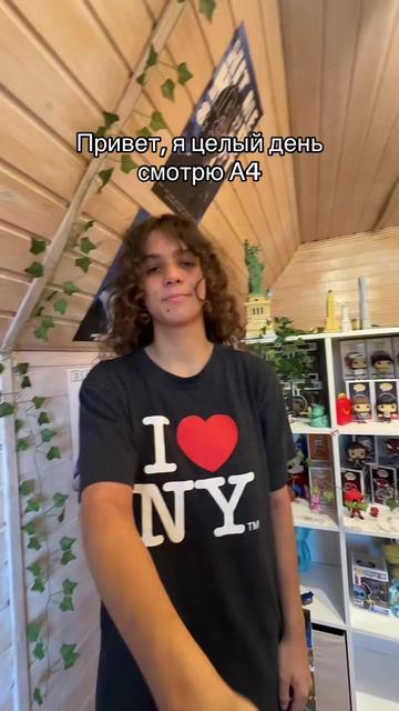 @Дашусик