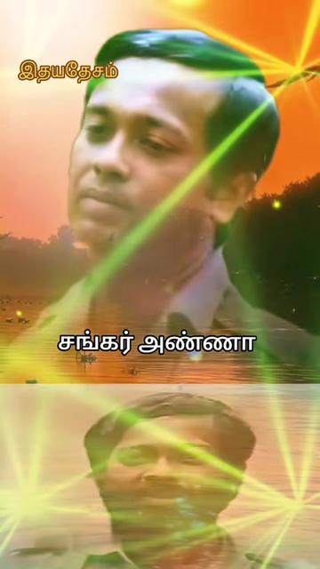 @🩷🩷 இதயதேசம் 🩷🩷