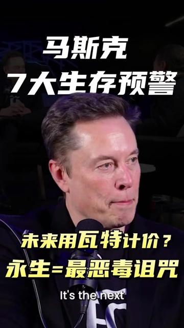 @左左财经