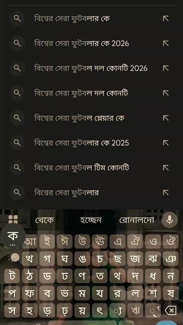@-নমশূদ্রের সন্তান 🚩
