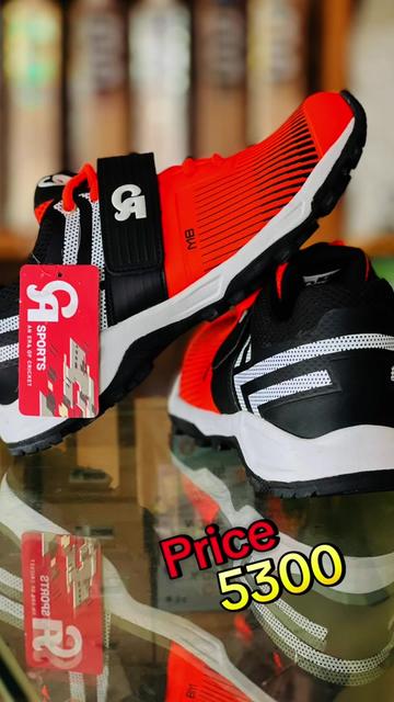 @Shams Sports & Collection