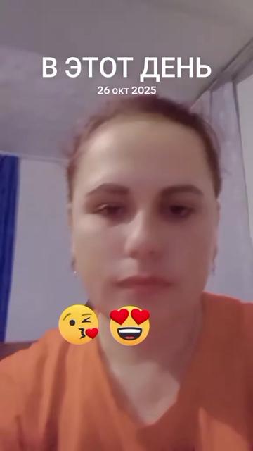 @Юлия