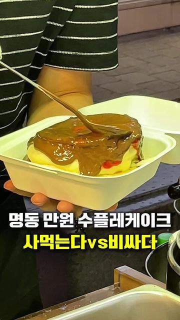@꾸슐랭