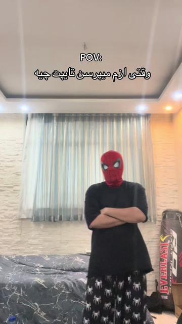 @Tt ankabooti🕷️🕸️