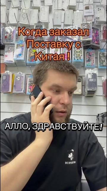 @Даю iPhone 📲 в рассрочку 🙌