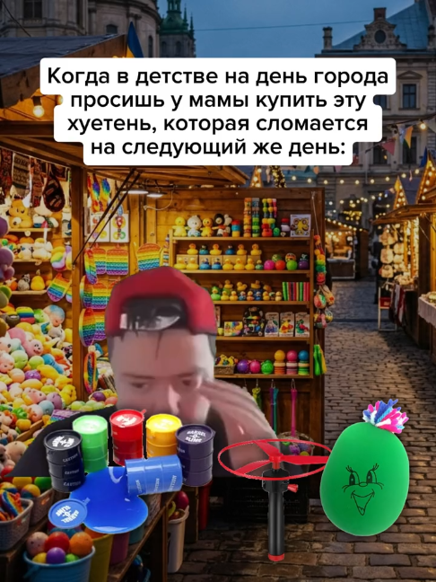 @Жирный заяц