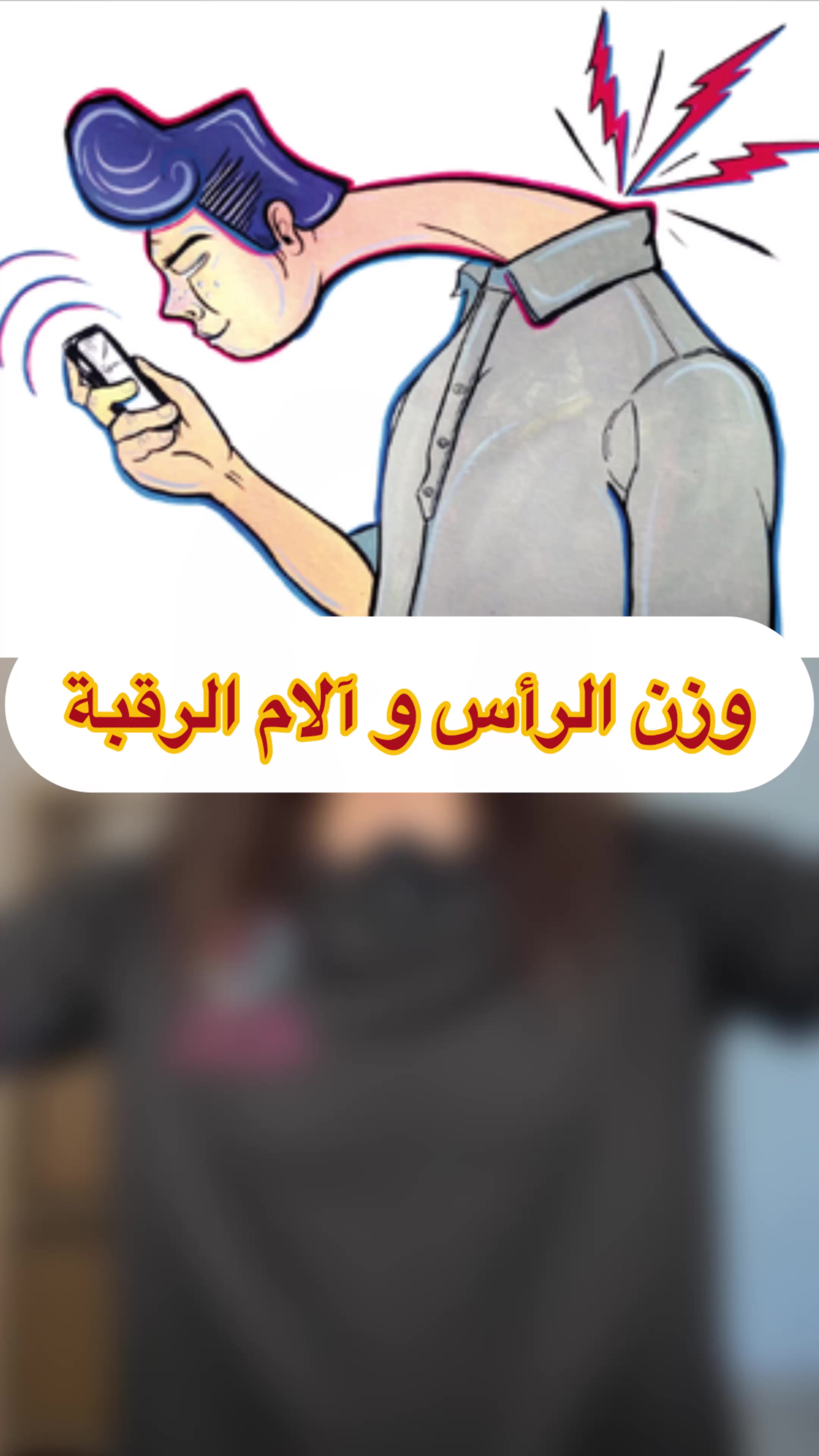 @Coach Anissa