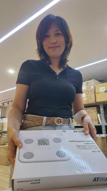 @Hương Trà Máy quét TANITA