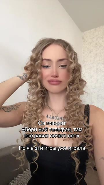 @🐉Julissa🏝️
