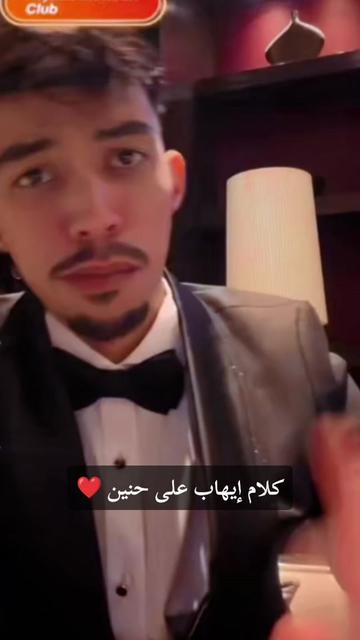 @♡ 𝑾𝒂𝒂𝒅 ♡