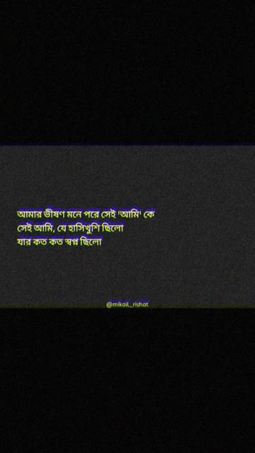 @♥️ROHAN RAKIB🌺