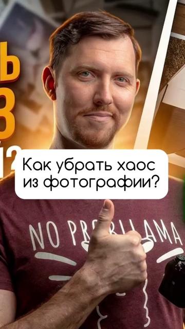 @Александр Заморин