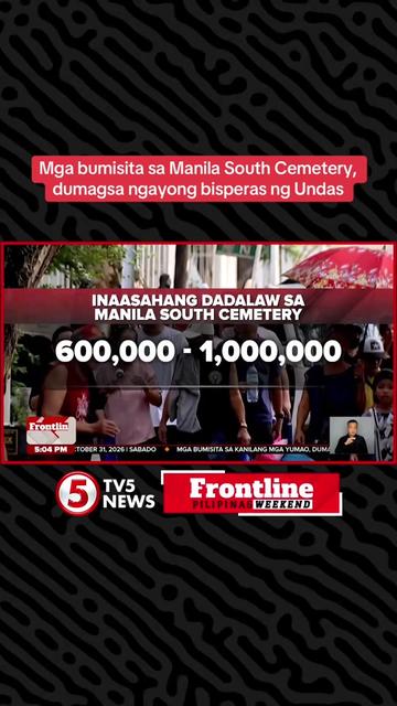 @News5