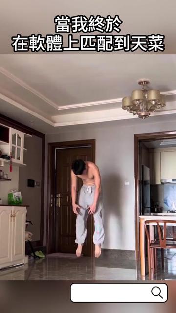 @甲鬼甲怪