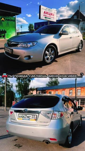 @Egor4ik