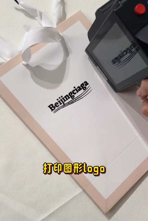 @Vitalpower Printer