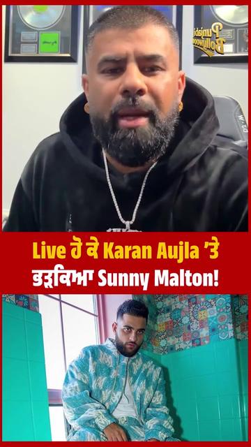 @Punjabi Celebrities