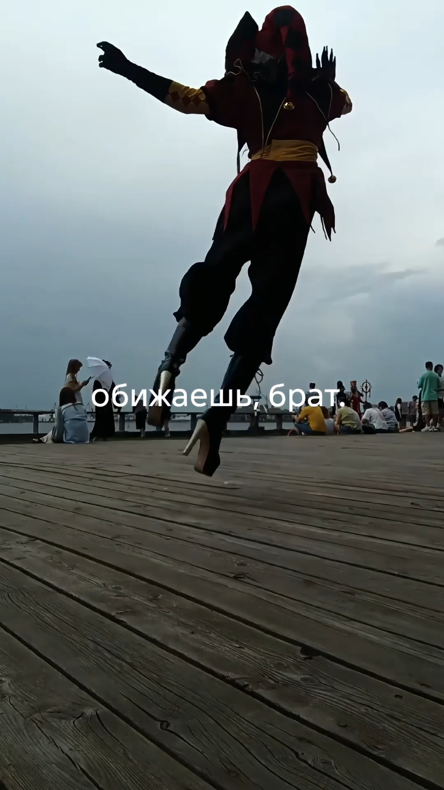 @Dikasu