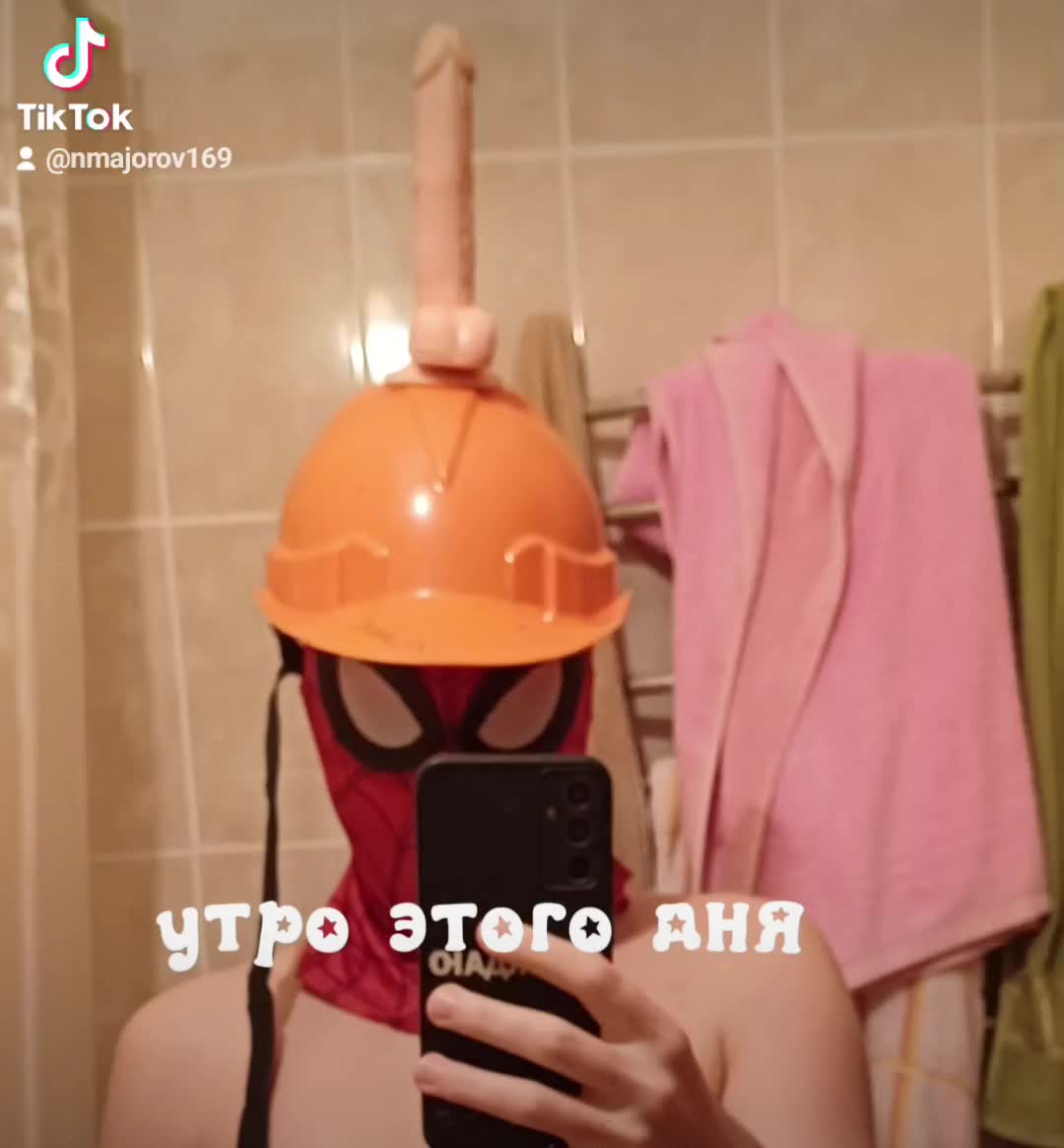 @nmajorov169