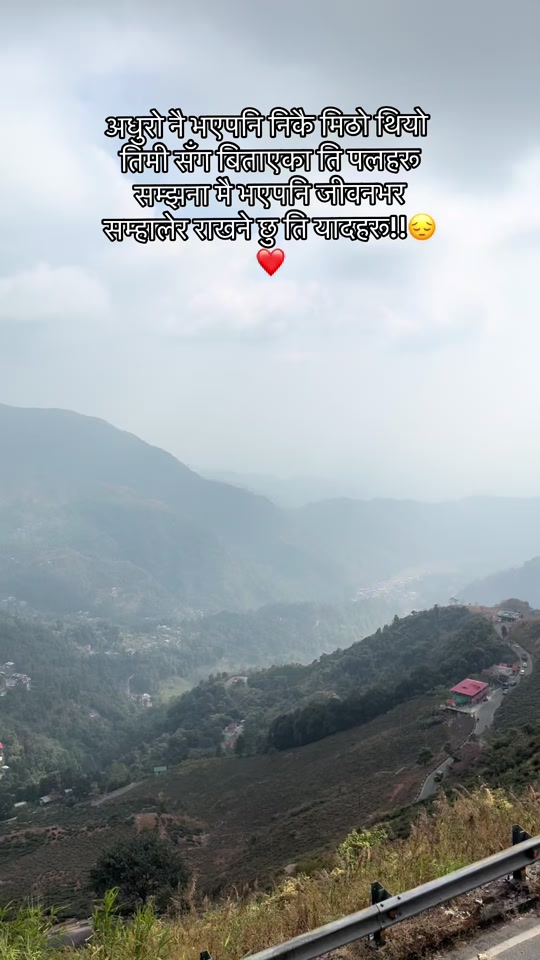 @Yamuna Dahal