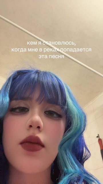 @BLUEKITTY