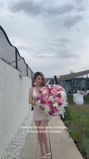 @Erloverk