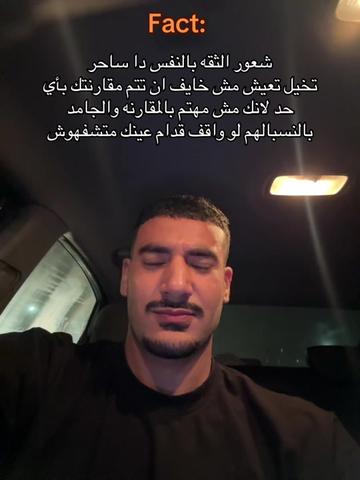 @Mysara farouk ๐