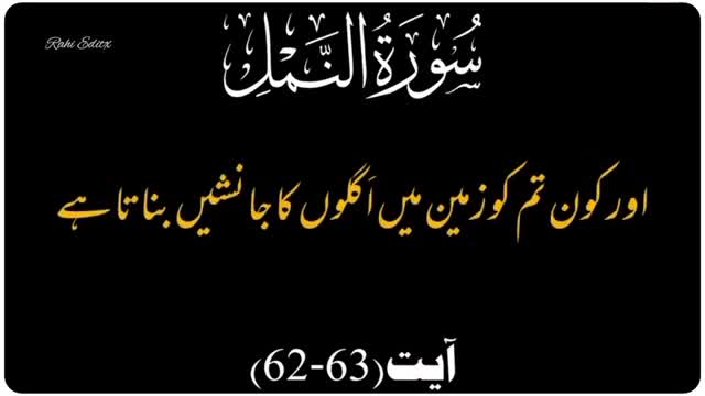 @ISLAMIC VIDEOS