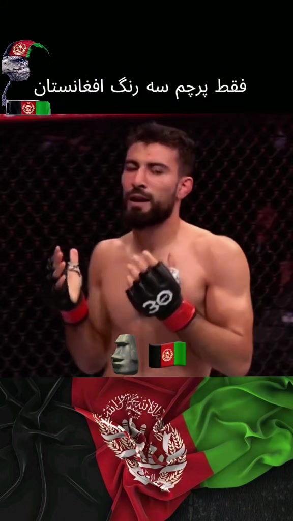 @Afghanistan Sports  🎥🥊