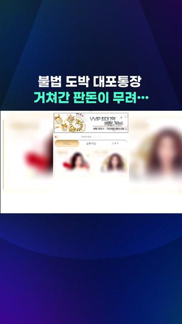 @KBSNEWS