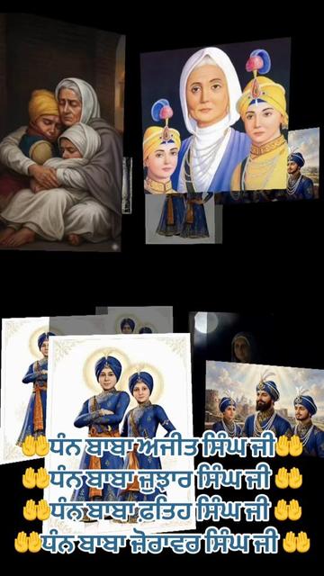 @Ekamjit singh