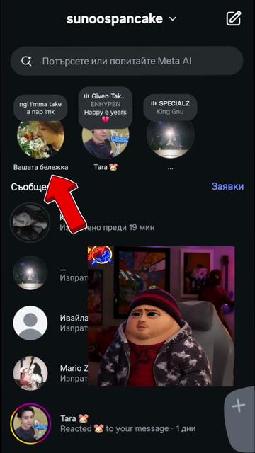 @∘ ིྀ𝙜𝙖𝙗𝙞