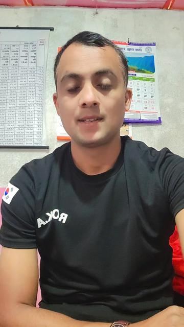 @Arjun Bhandari
