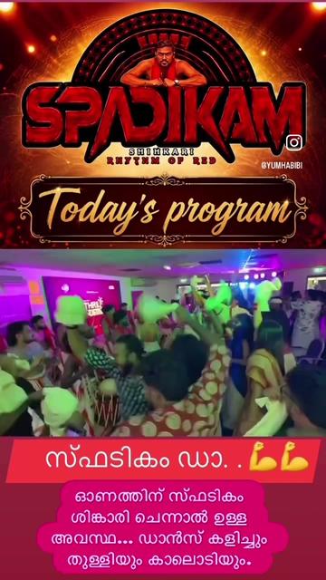 @Yum Habibi Yum(0509894426)