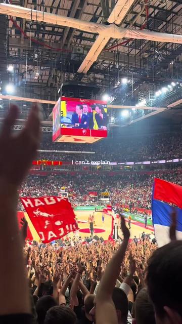 @Нађа