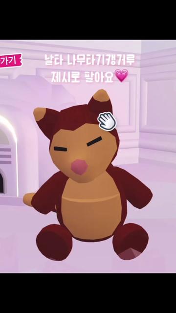 @다은