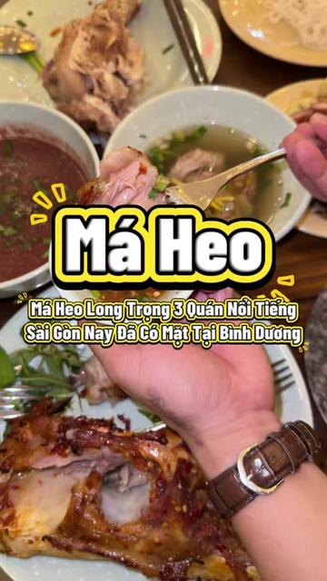 @RÌ VIU BÌNH DƯƠNG