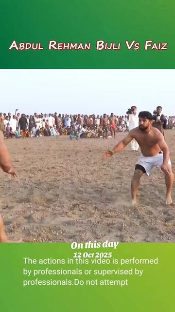 @Punjab Kabaddi