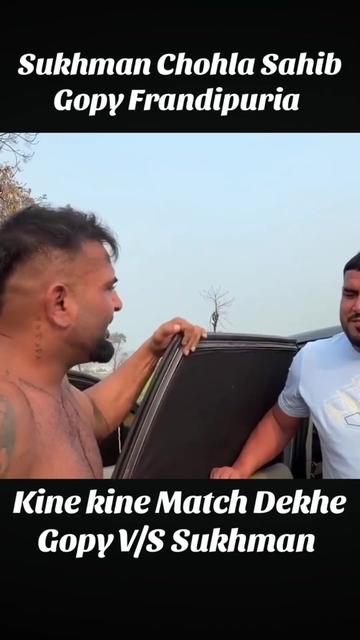 @Nishan Singh Verka