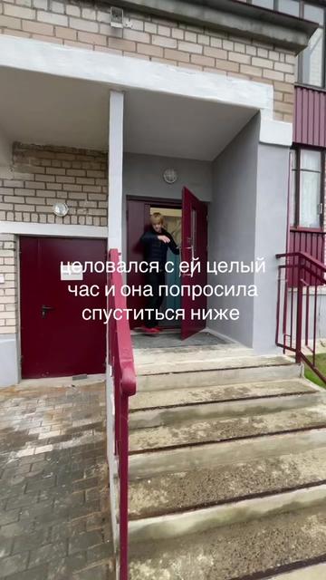 @xipchik