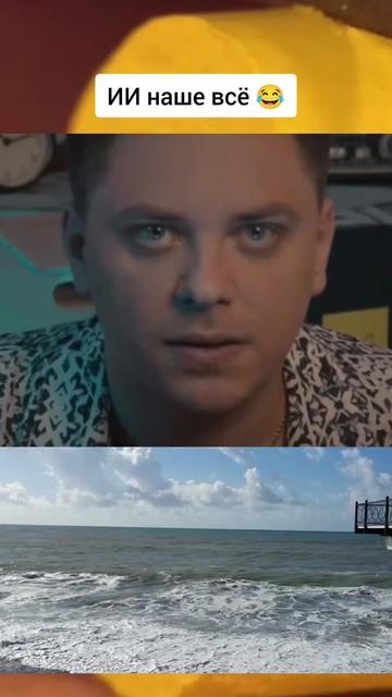 @InfoSphere