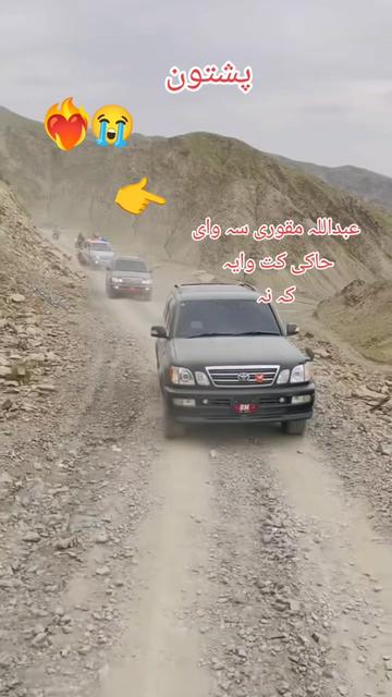 @garankhangaran