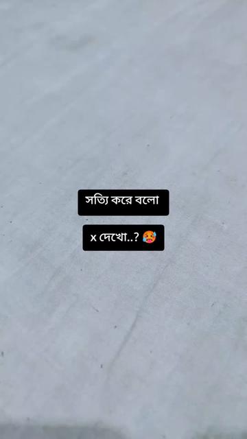 @❤️🥵💋 রনি 💋🥵❤️
