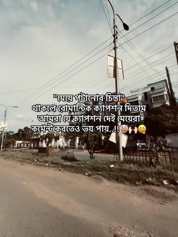 @一 𝑹𝑨𝑻𝑯𝑰𝑵:)⁉️🀄