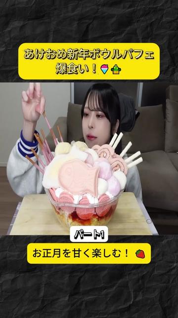 @さらちゃんねっる Fan